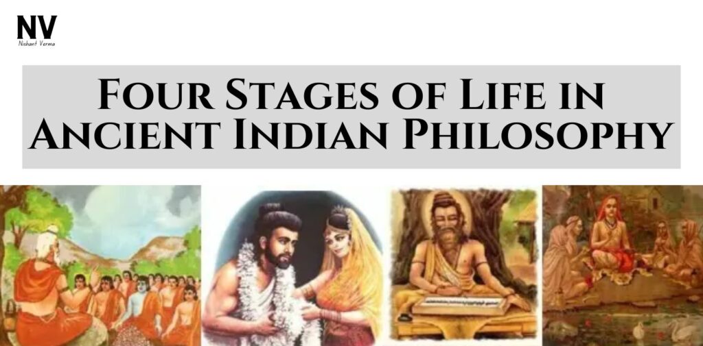 Four-Stages-of-Life-in-Ancient-Indian-Philosophy
