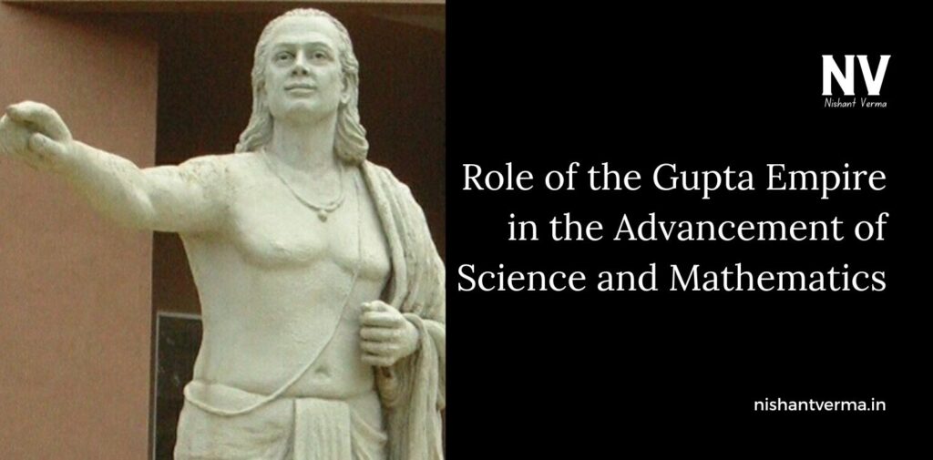 Role-of-the-Gupta-Empire-in-the-Advancement-of-Science-and-Mathematics