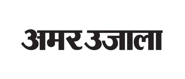 Amar-Ujala-Logo-Nishant-Verma