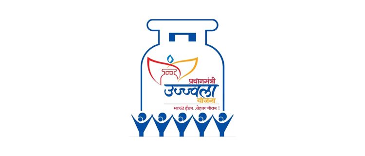 Pradhan-Mantri-Ujjwala-Yojana-Logo-Nishant-Verma