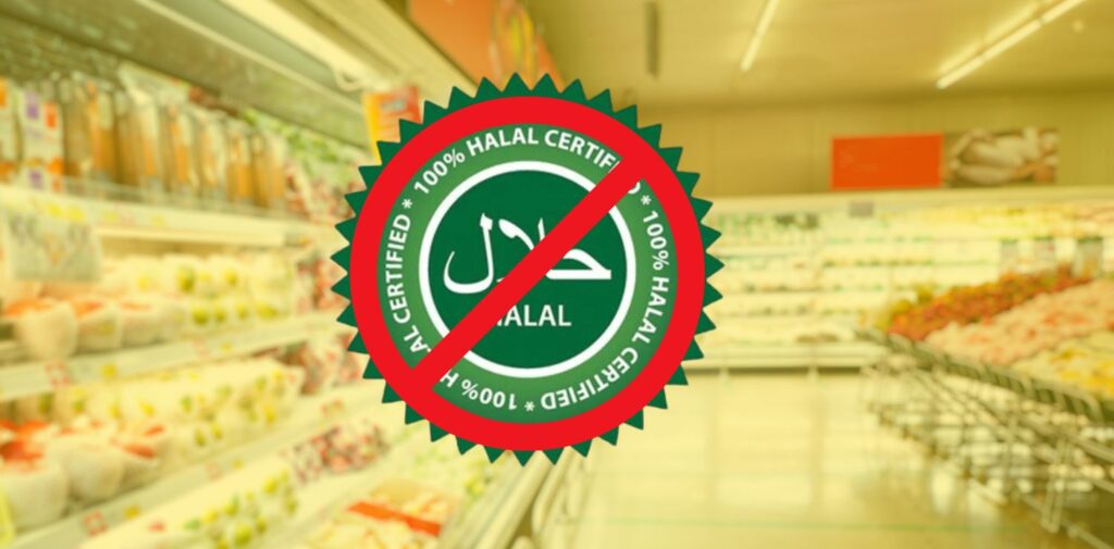 Time to Ban or Regulate Halal Certification - Nishant Verma