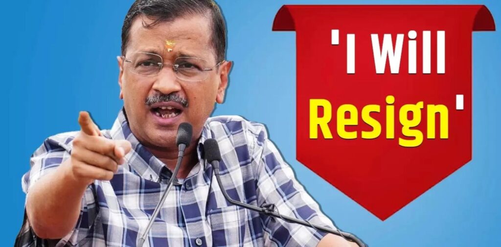 Arvind-Kejriwals-Refusal-to-Sign-Resignation-Letter-A-Controversial-Decision-Background-of-Kejriwals-Resignation-Drama-Nishant-Verma