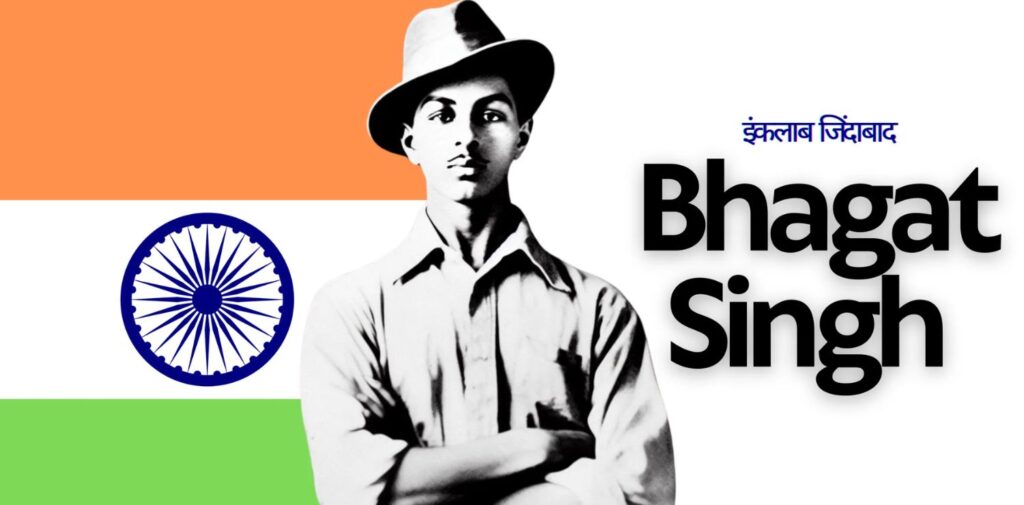 Bhagat-Singh-The-Eternal-Flame-of-Courage-and-Patriotism-What-Makes-Bhagat-Singh-Relevant-Today-Nishant-Verma