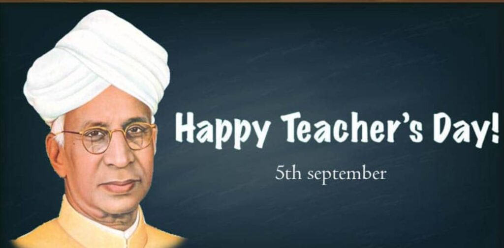 Celebrating-Teachers-Day-Honoring-the-Pillars-of-Education-on-September-5-The-Significance-of-September-5-Nishant-Verma