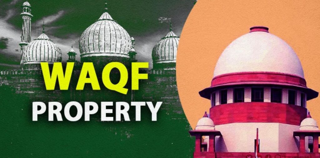 Waqf-Amendment-Bill-2024-A-Nationwide-Response-and-Its-Implications-The-Role-of-Technology-in-Waqf-Property-Management-Nishant-Verma