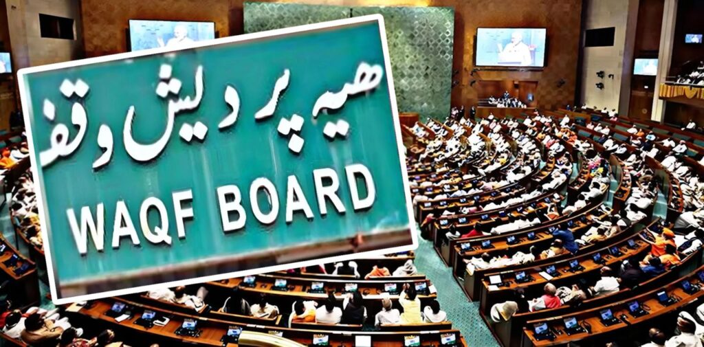 Why-Do-91-of-Citizens-Support-the-Centres-Proposed-WAQF-Act-Amendments-How-Will-the-Amendments-Impact-WAQF-Boards-Nishant-Verma