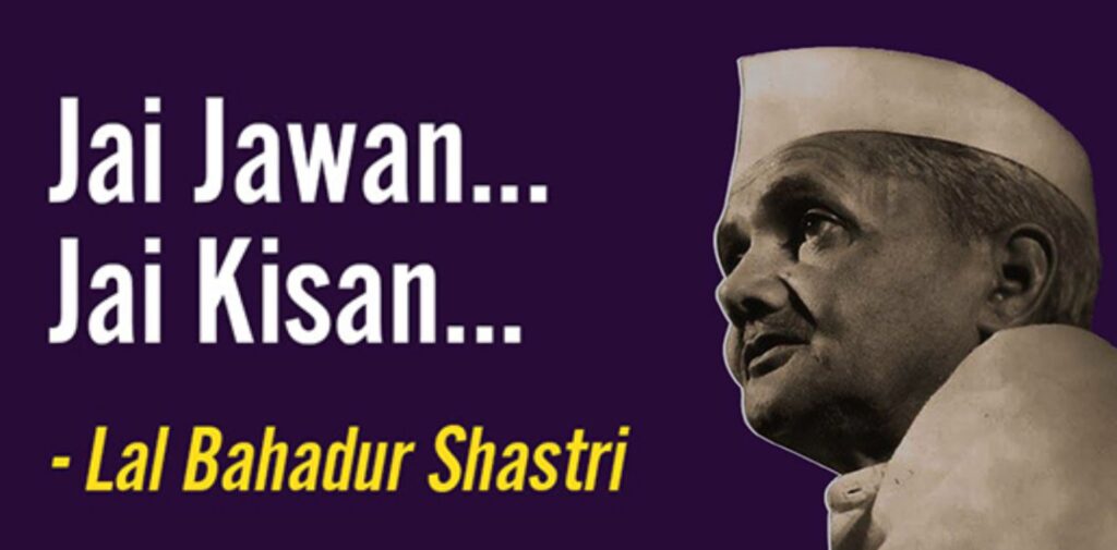 2nd-October-Remembering-Lal-Bahadur-Shastri-–-The-Humble-and-Determined-Leader-Jai-Jawan-Jai-Kisan-The-War-and-the-Green-Revolution-Nishant-Verma