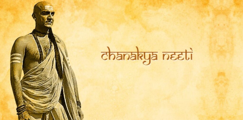 Conclusion-Corporate-Chanakya-in-Today-Era