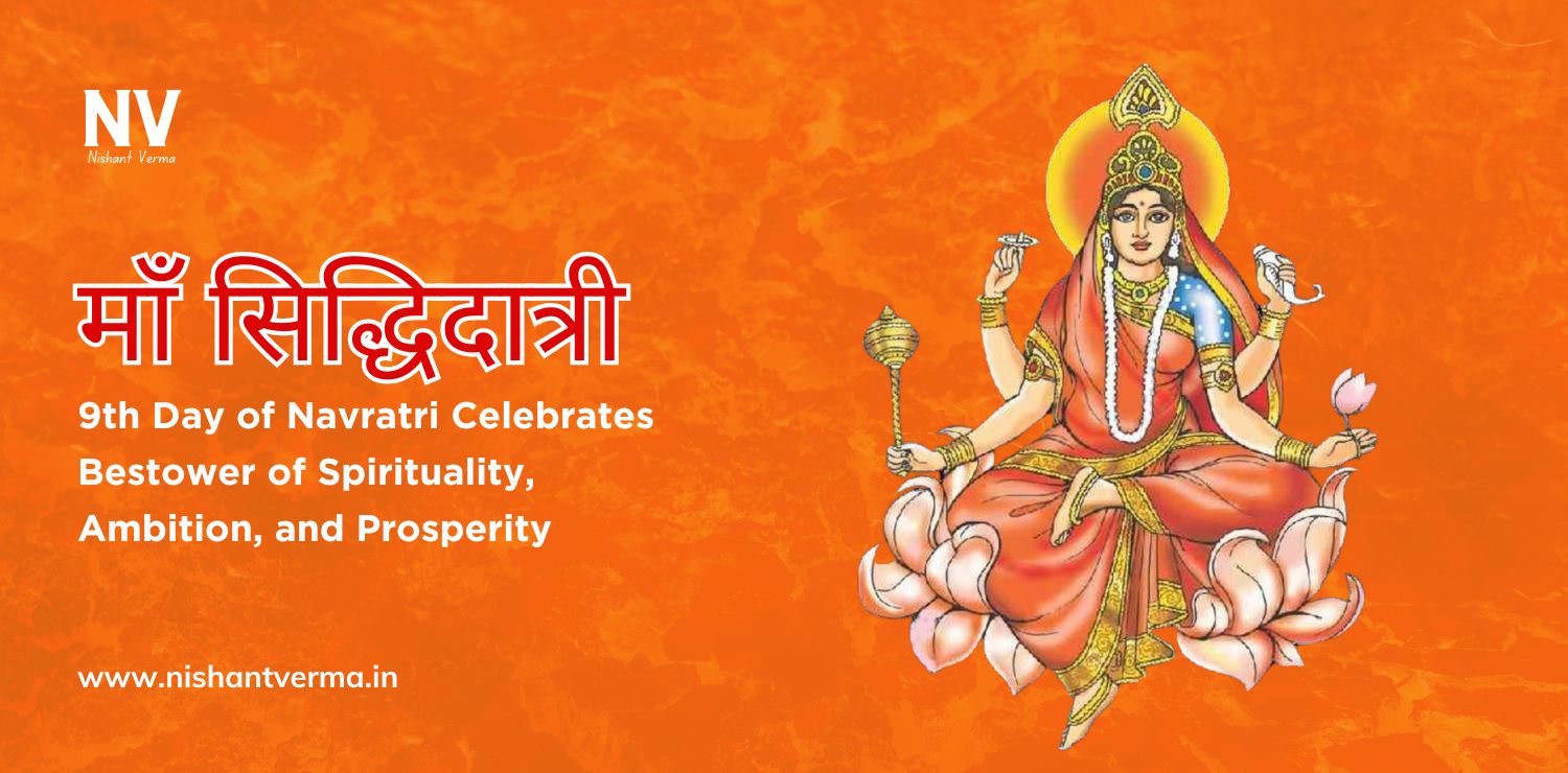 Goddess-Siddhidatri-9th-Day-of-Navratri-Celebrates-Bestower-of-Spirituality-Ambition-and-Prosperity-Nishant-Verma