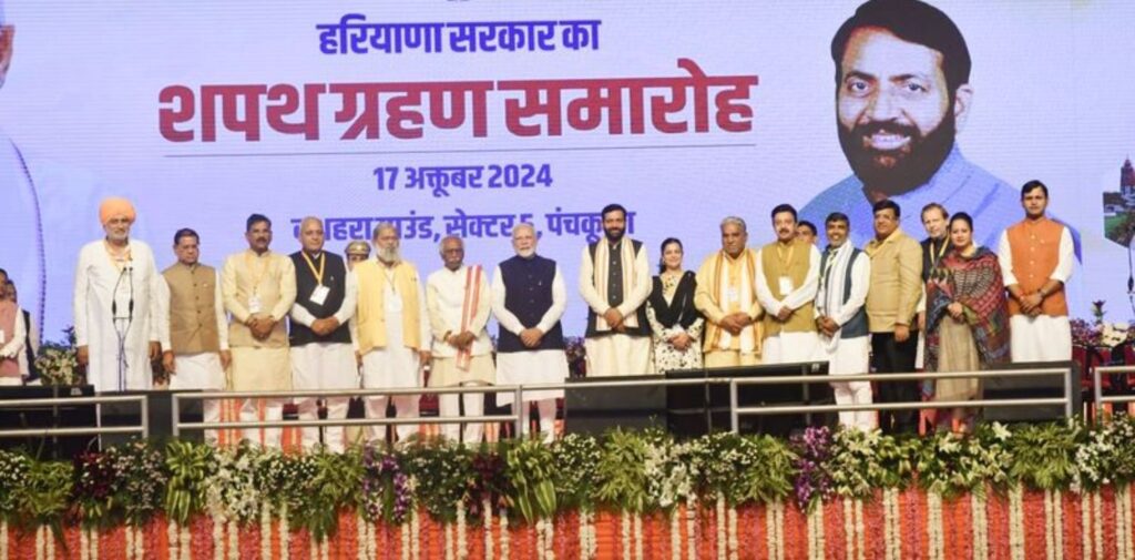 Nayab-Singh-Saini-Roadmap-for-Haryanas-Development-in-2024-The-Oath-Taking-Ceremony-A-New-Dawn-for-Haryana-Nishant-Verma