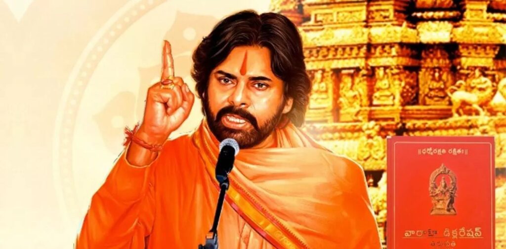 Reviving-and-Protecting-Sanatana-Dharma-A-Call-to-Action-by-Pawan-Kalyan-Pawan-Kalyans-Vision-A-Step-Towards-Cultural-Preservation-Nishant-Verma