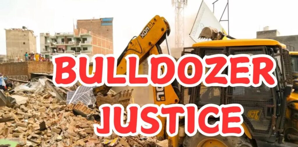 Supreme-Court-Puts-the-Brakes-on-‘Bulldozer-Justice-Upholding-Constitutional-Rights-The-Political-and-Social-Implications-of-‘Bulldozer-Justice-Nishant-Verma