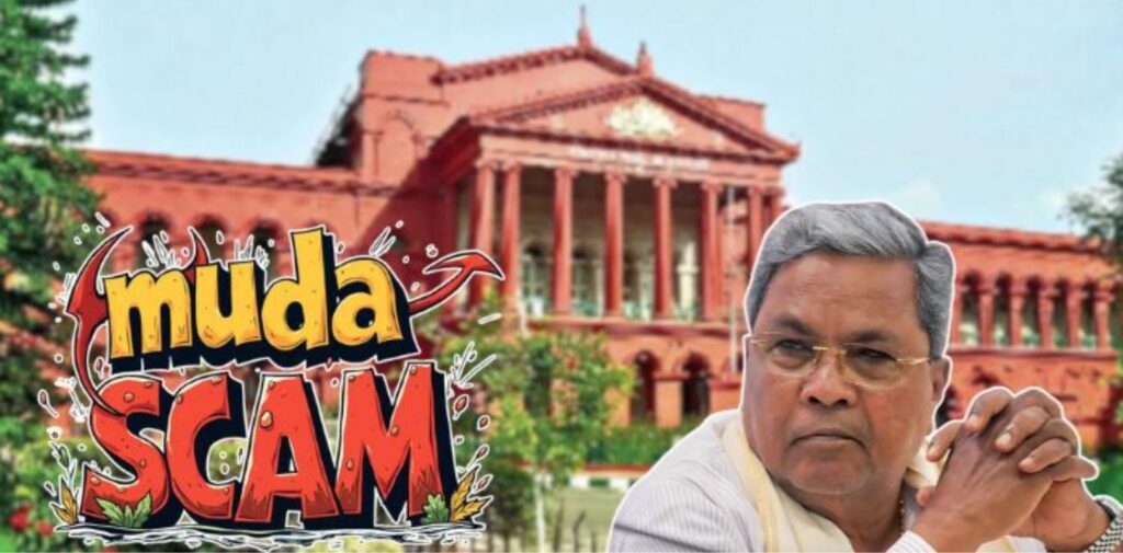 The-MUDA-Scam-An-In-Depth-Analysis-Background-of-the-MUDA-Scam-Nishant-Verma