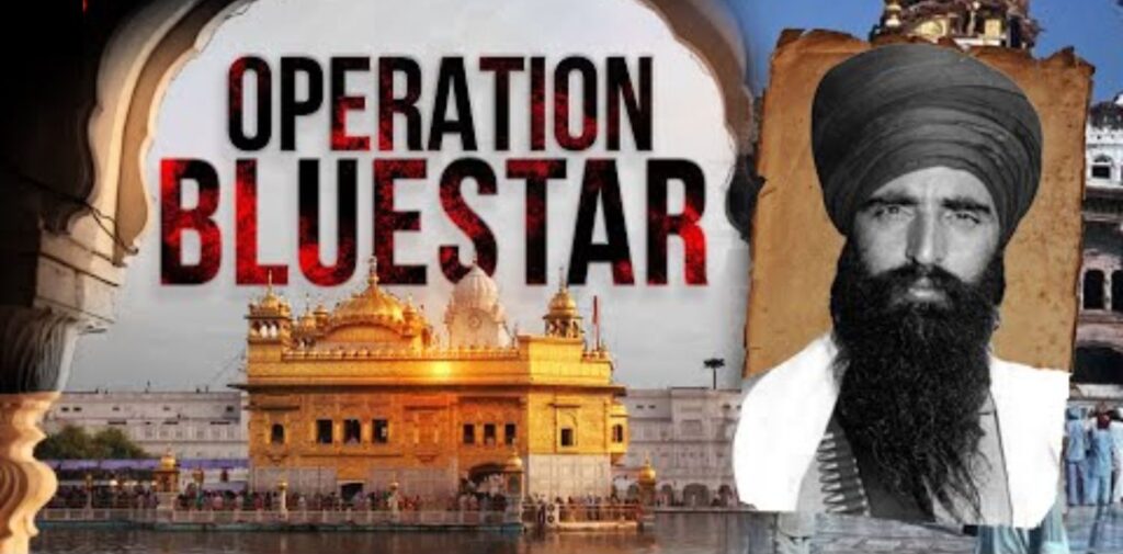 The-Rise-of-Jarnail-Singh-Bhindranwale-A-Political-Frankenstein-of-Indira-Gandhis-Making-The-Turning-Point-Operation-Blue-Star-Nishant-Verma