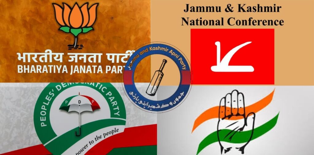 The-Wrap-Up-of-Jammu-and-Kashmir-Vidhan-Sabha-Elections-2024-Key-Political-Players-and-Campaign-Strategies-Nishant-Verma