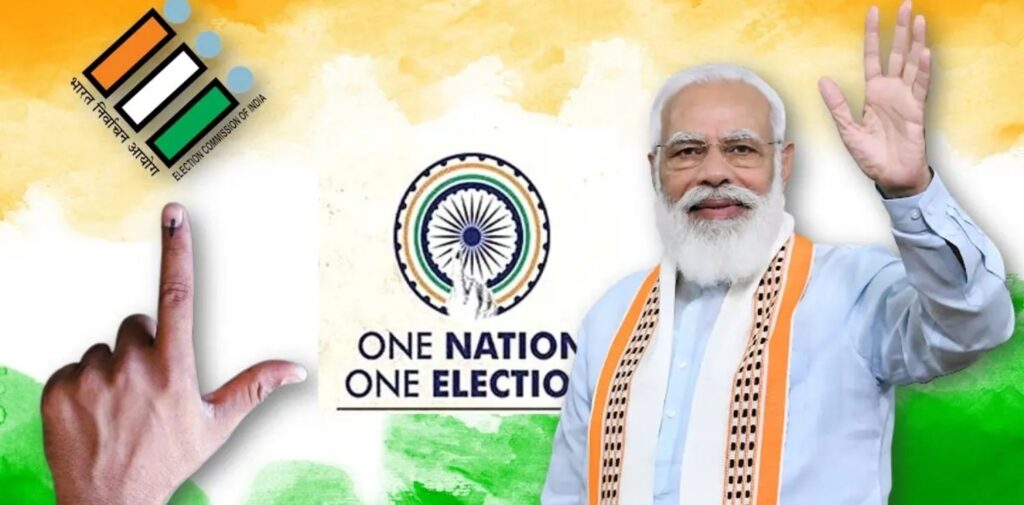 Understanding-One-Nation-One-Election-Nishant-Verma.