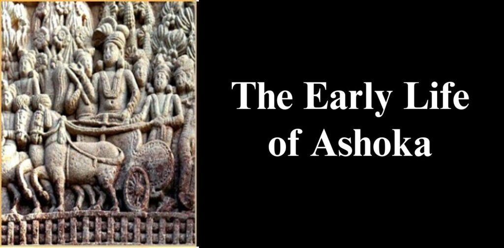 Ashoka-the-Great-From-Conqueror-to-Compassionate-Ruler-–-A-Journey-of-Transformation-The-Early-Life-of-Ashoka