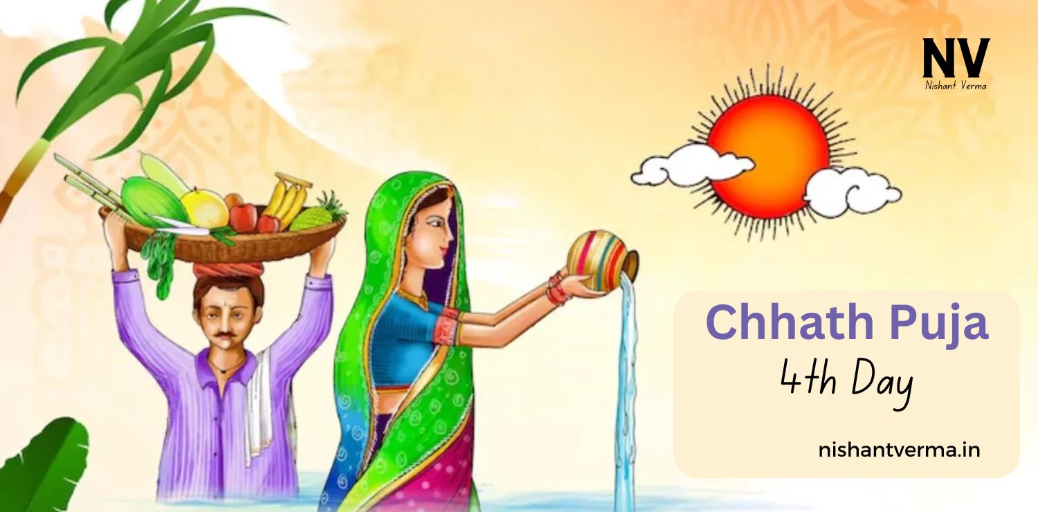 Chhath-Puja-Usha-Arghya-on-the-4th-Day-A-Sacred-Offering-to-the-Rising-Sun