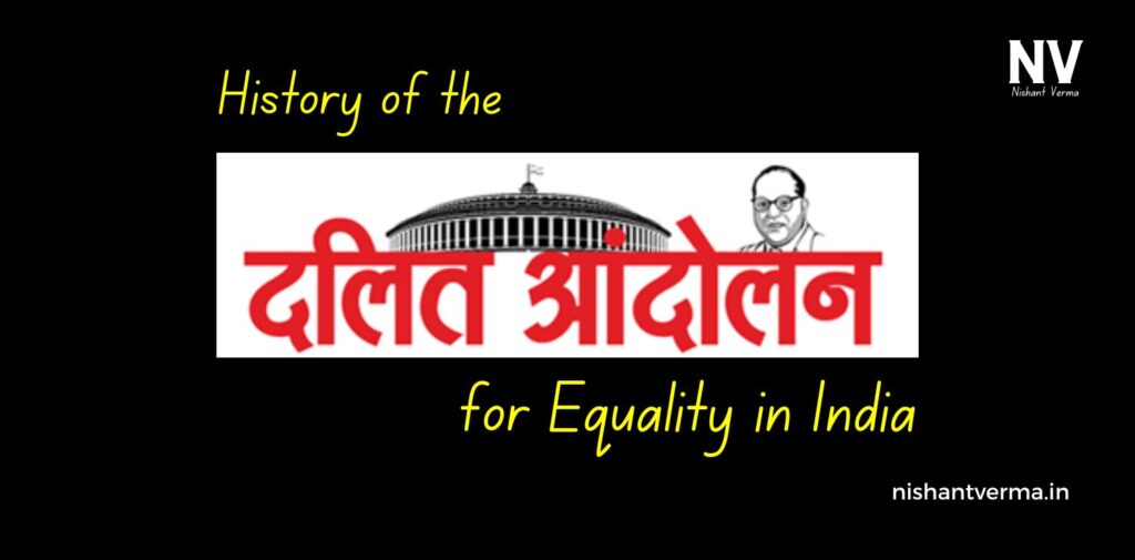 History-of-the-Dalit-Struggle-for-Equality-in-India