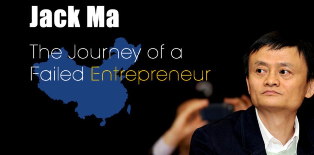 How-Jack-Ma-Philosophy-of-Alibaba-Revolutionized-E-Commerce-and-Global-Trade-The-Humble-Beginning-of-Jack-Ma