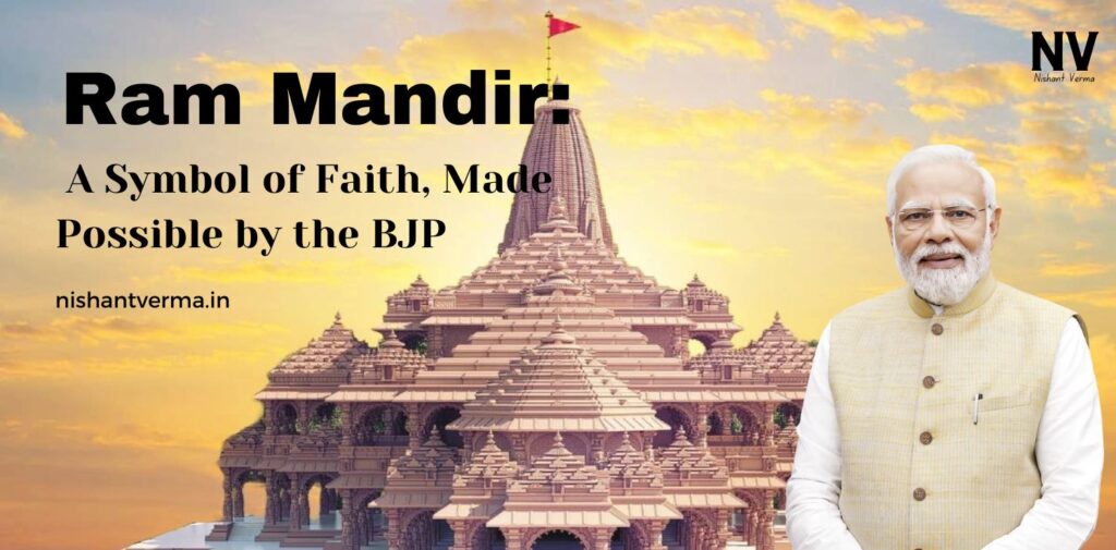 Ram-Mandir-A-Symbol-of-Faith-Made-Possible-by-the-BJP-NV