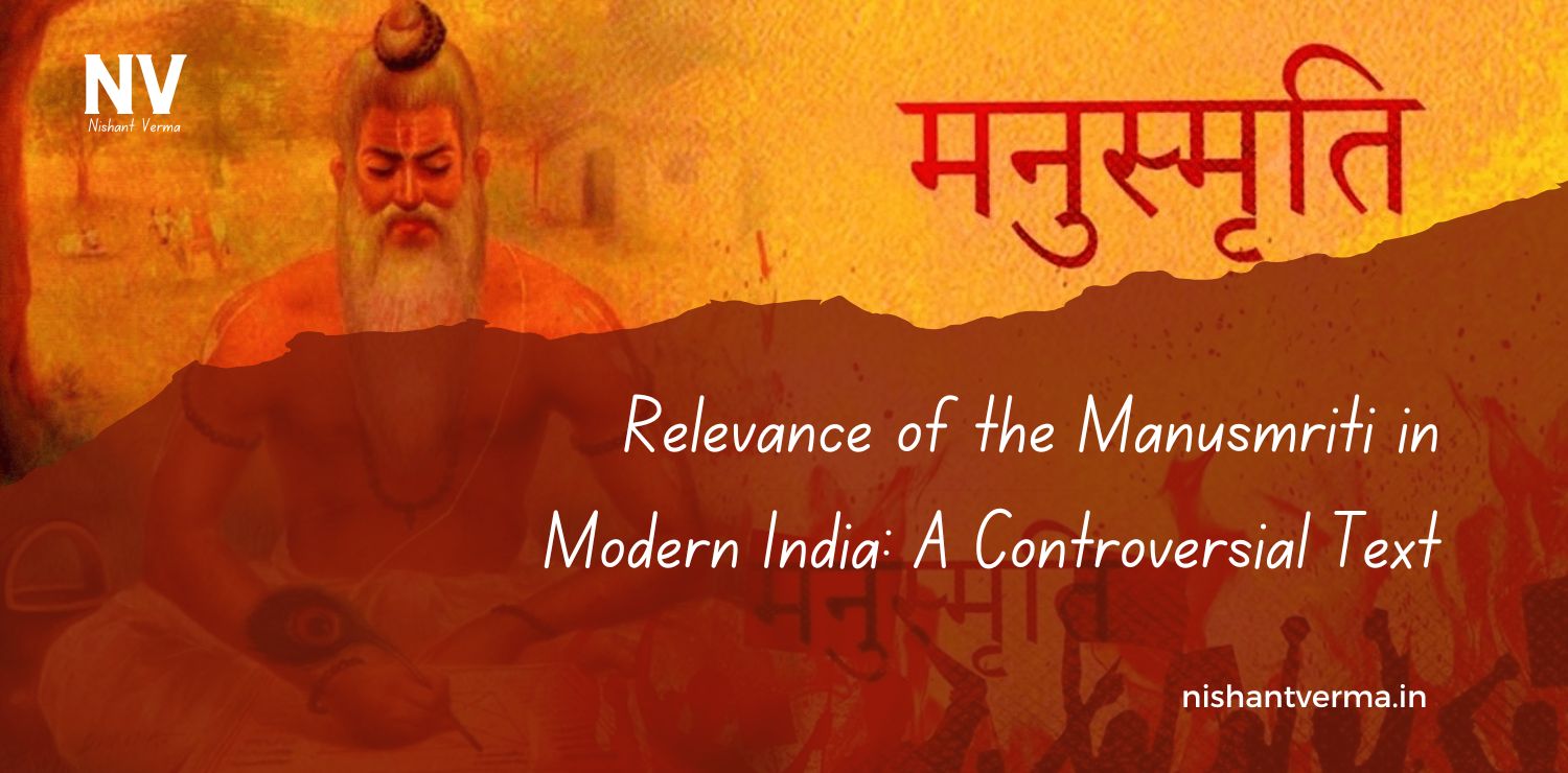 Relevance-of-the-Manusmriti-in-Modern-India-A-Controversial-Text