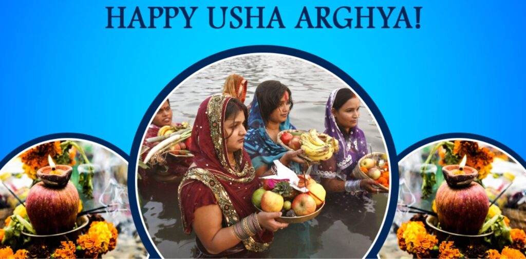 Significance-of-Usha-Arghya-in-Todays-World