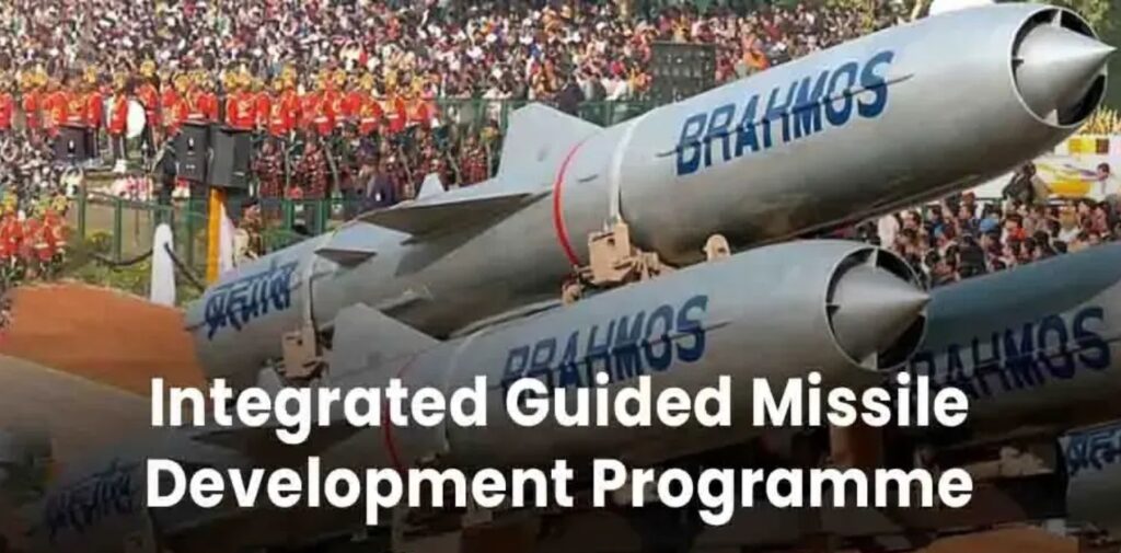 The-Development-of-the-Integrated-Guided-Missile-Development-Program-IGMDP