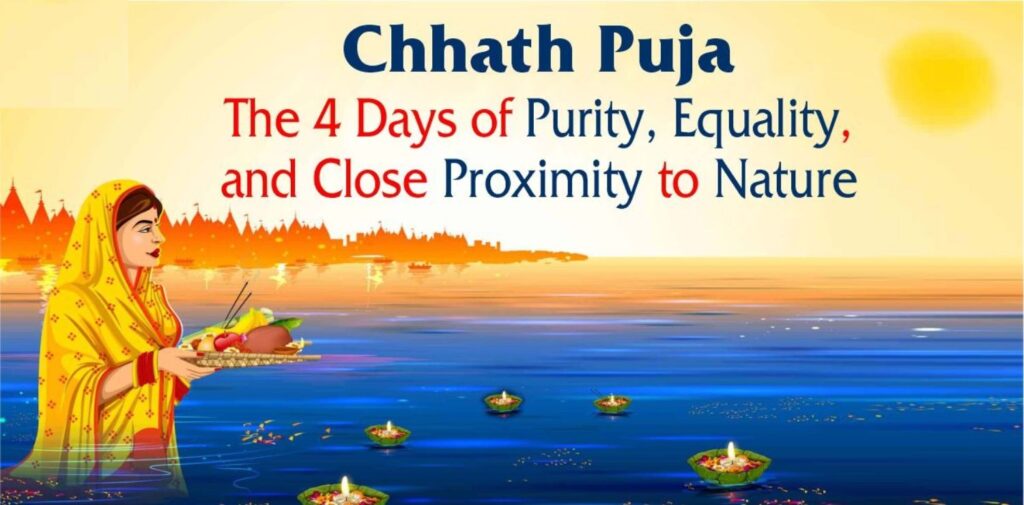 The-Four-Days-of-Chhath-Puja