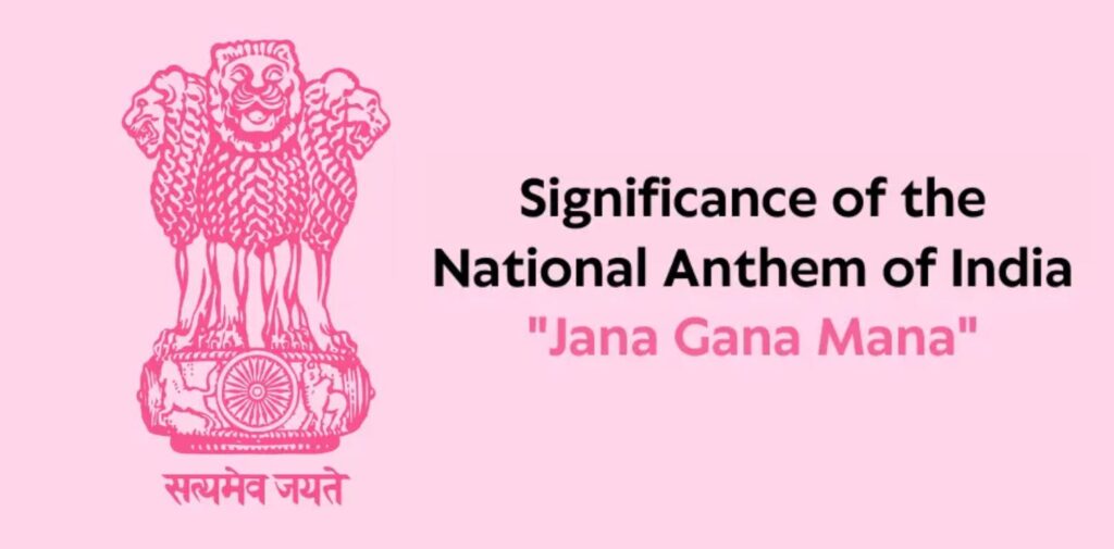 The-Significance-of-Jana-Gana-Mana