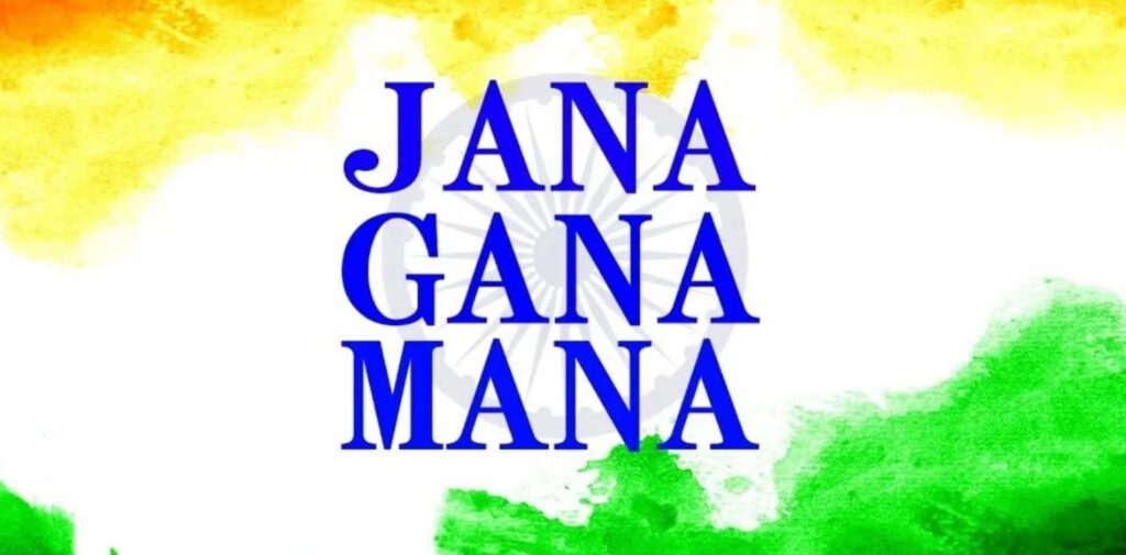 The-Song-of-Unity-The-Meaning-and-Significance-of-Jana-Gana-Mana-The-Meaning-of-Jana-Gana-Mana