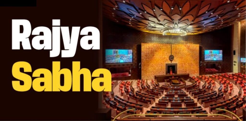 Understanding-the-Role-of-the-Rajya-Sabha-in-the-Indian-Parliament-A-Simple-Overview-What-is-the-Rajya-Sabha