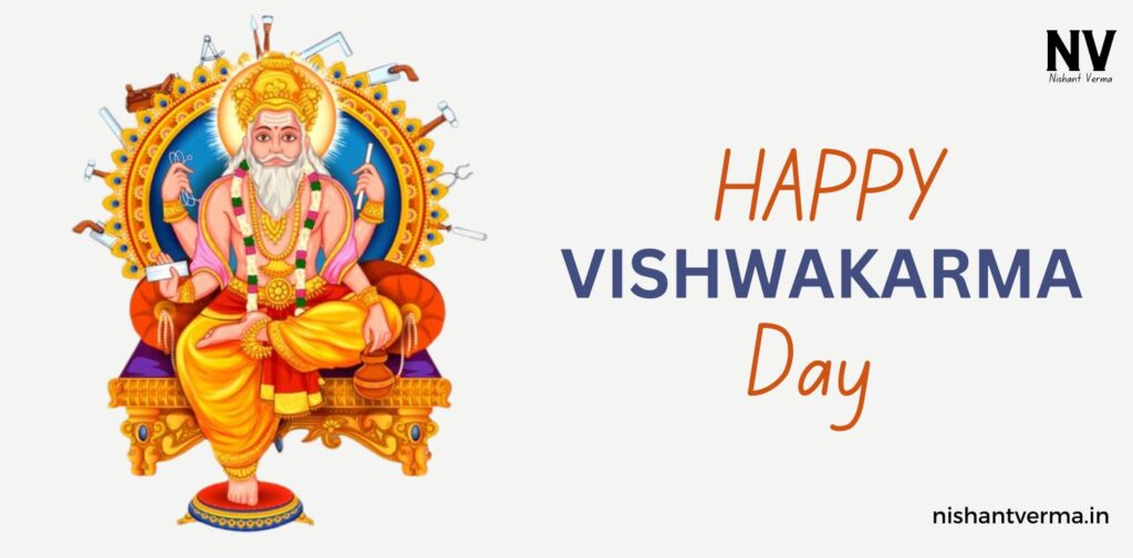 Vishwakarma-Day-Celebrating-the-Divine-Architect-Nishant-Verma