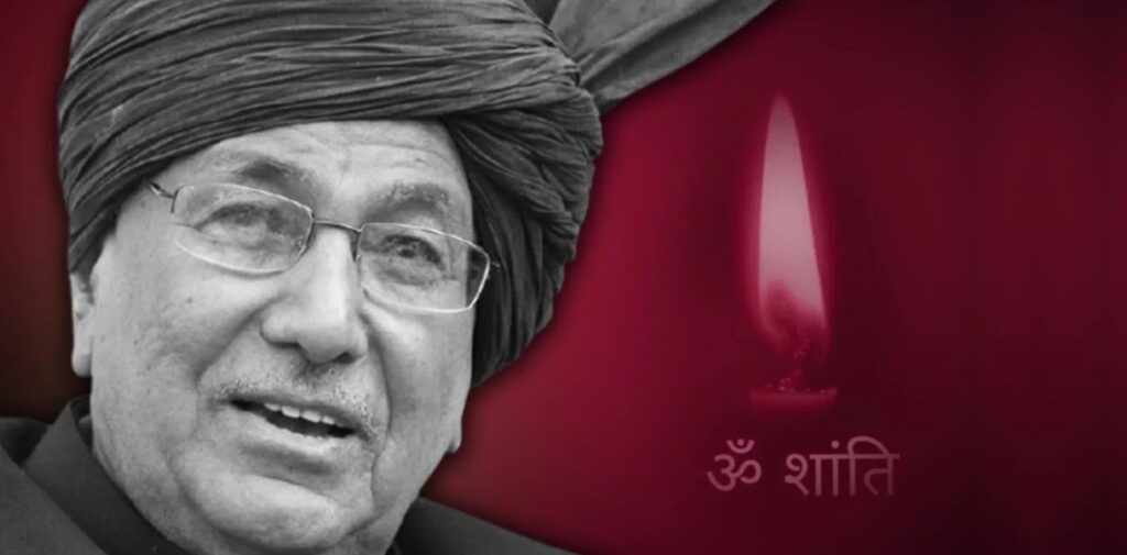 Final-Farewell-Om-Prakash-Chautala