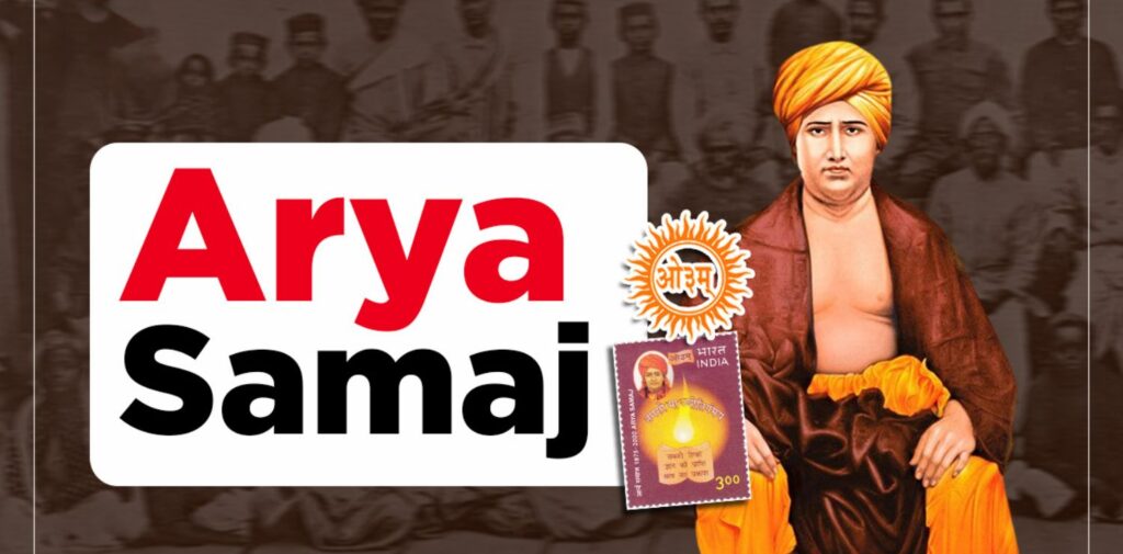  Role of Arya Samaj in Social and Religious Reform
