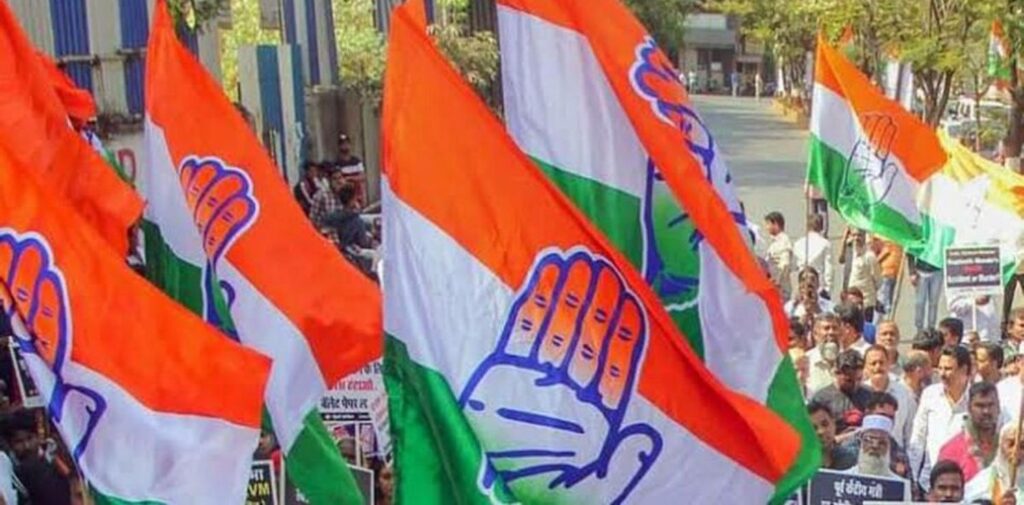 Conclusion-Whats-Next-for-Congress