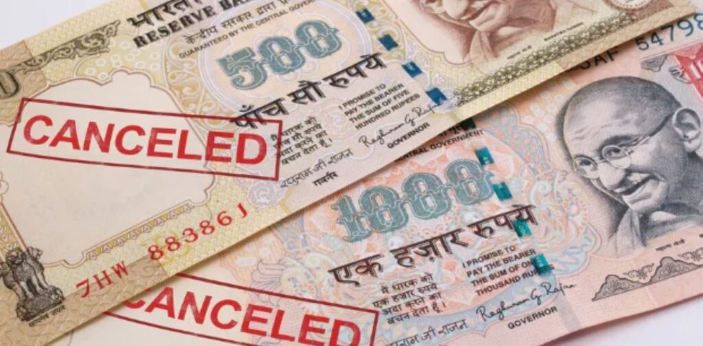 Impact-of-Demonetization-on-the-Indian-Economy-2016-Why-Did-the-Government-Demonetize-the-Notes.