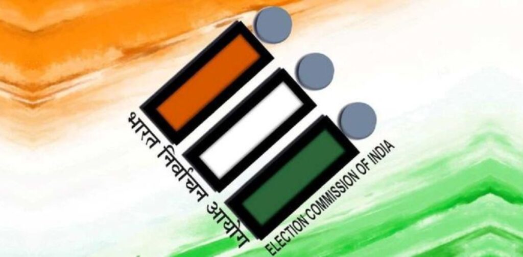 Role-of-the-Election-Commission-in-Ensuring-Free-and-Fair-Elections-What-is-the-Election-Commission-of-India