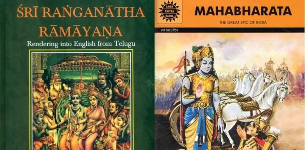  Significance of the Great Indian Epics: The Ramayana and Mahabharata