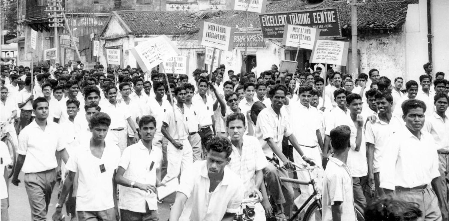 Role of the Hindi Language Movement in Strengthening National Unity ...