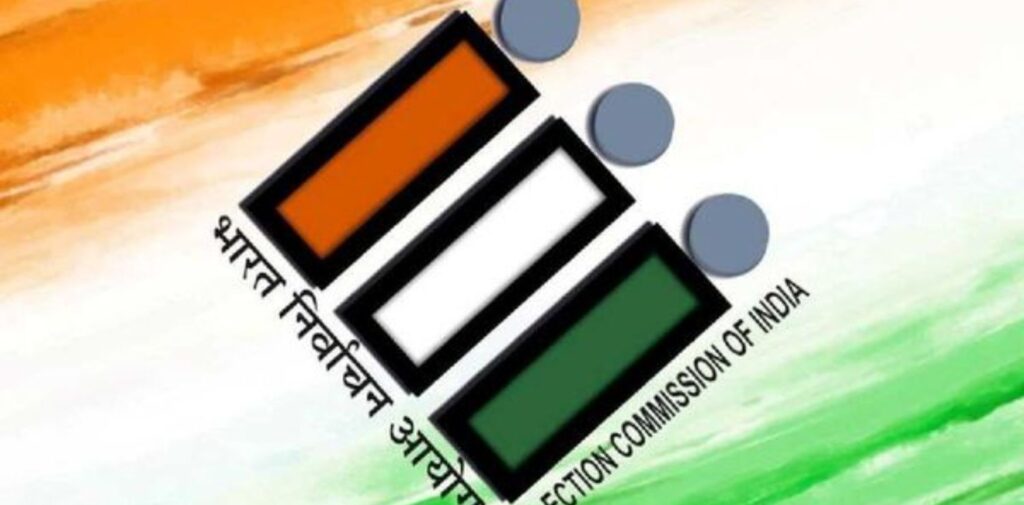 Role of the Election Commission of India in Strengthening Electoral Integrity