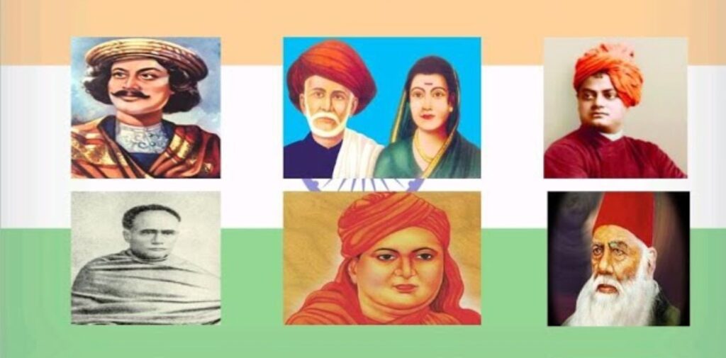 Impact-of-Social-Reformers-on-the-Independence-Movement