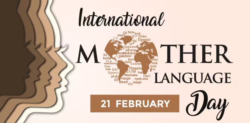 International-Mother-Language-Day-A-Celebration-of-Linguistic-Diversity-and-Heritage-What-is-International-Mother-Language-Day