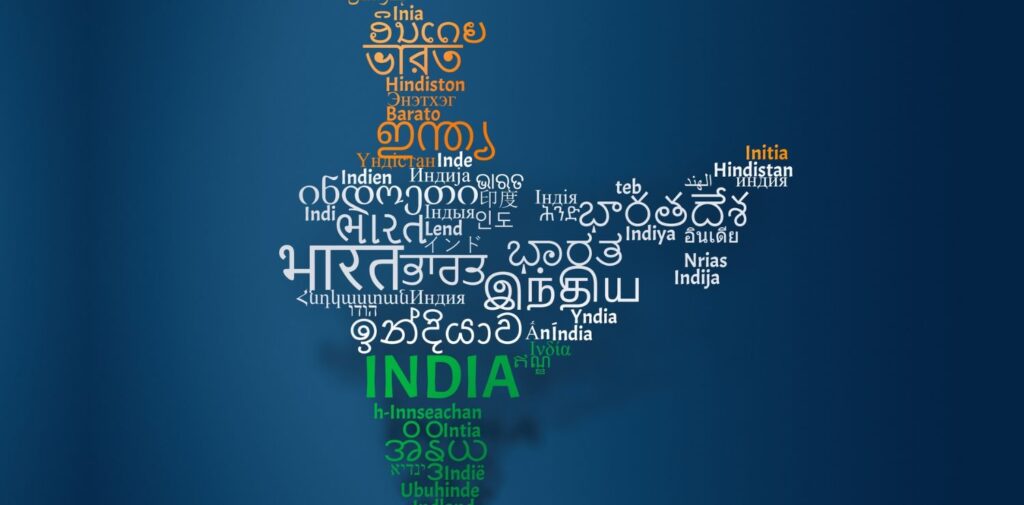 International-Mother-Language-Day-in-India