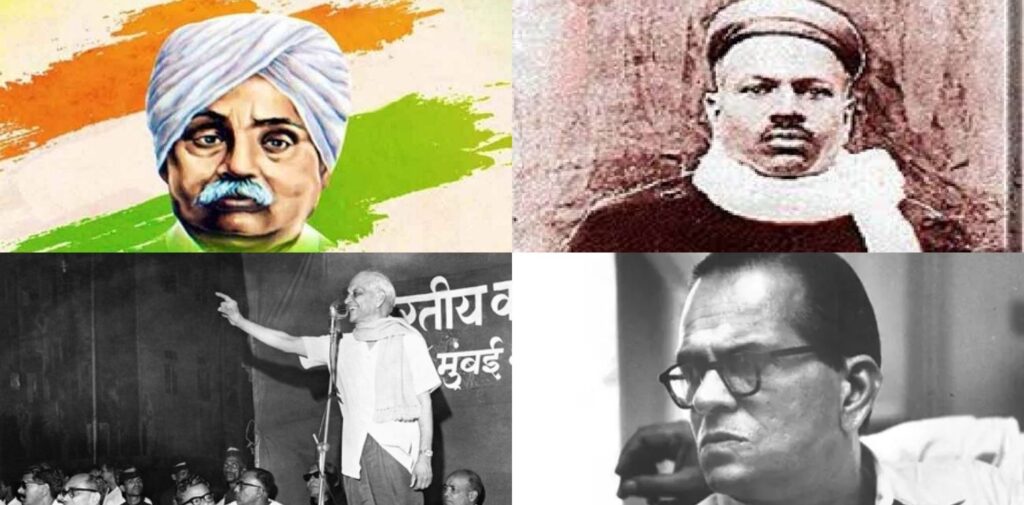 Key-Trade-Union-Leaders-and-Their-Contributions
