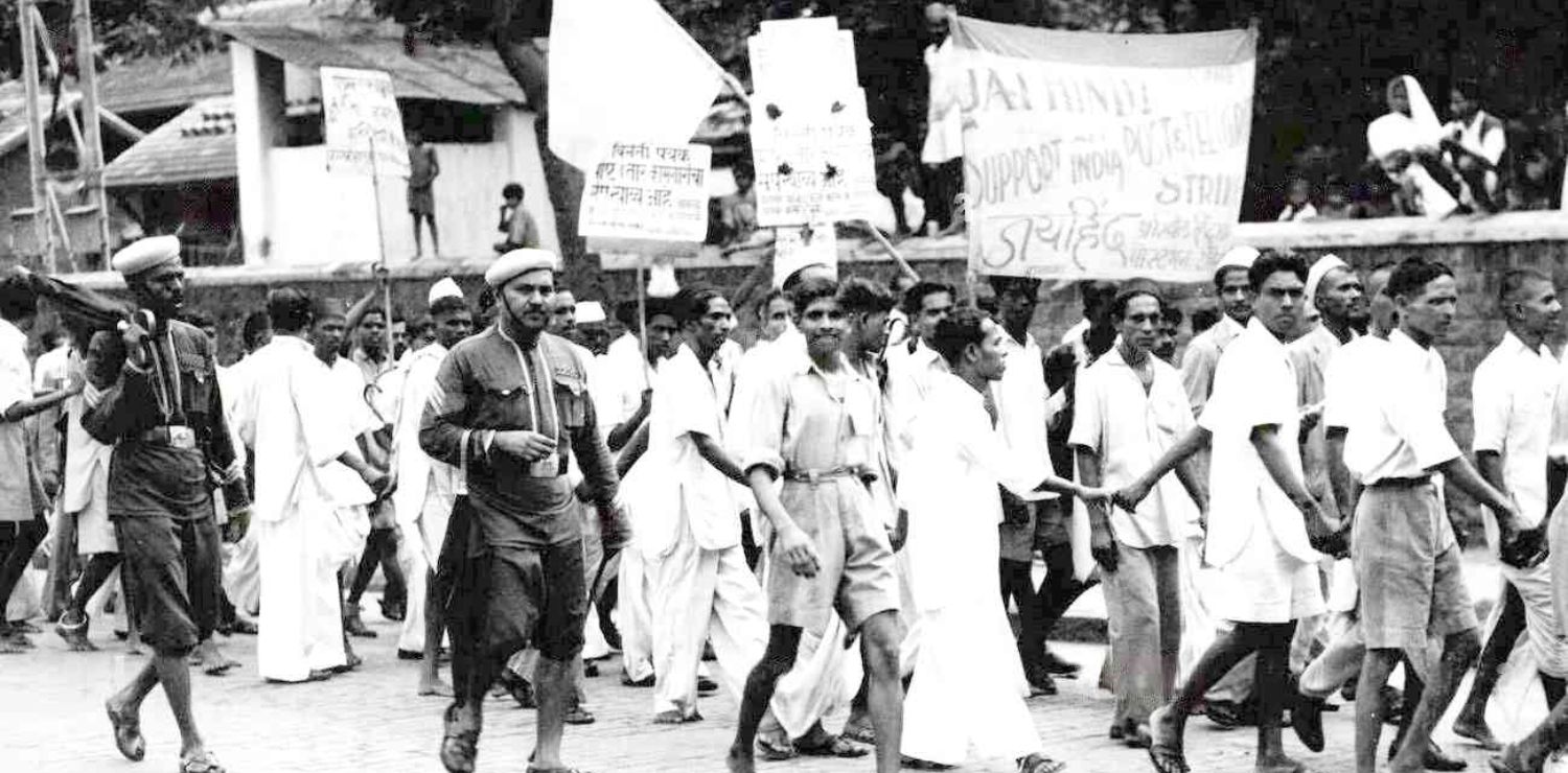 Role of Students in the Indian National Movement - Nishant Verma
