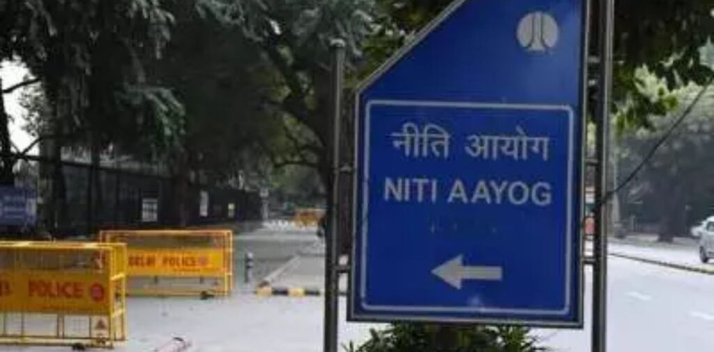 Transition-to-NITI-Aayog